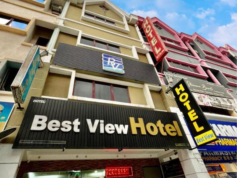 Best View Hotel Bandar Sunway # Near Sunway Medical-Pyramid-Lagoon 梳邦再也 外观 照片